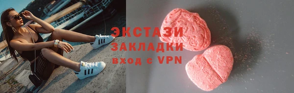 дживик Кулебаки