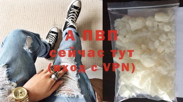 дживик Кулебаки