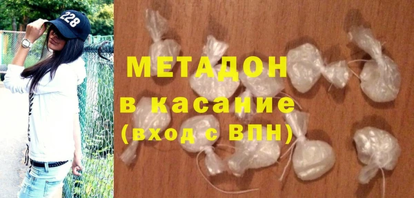 кокс Иноземцево