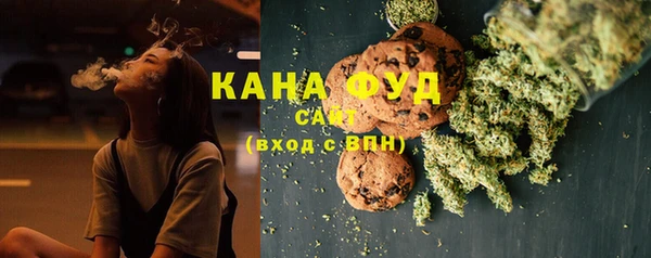 хмурый Куйбышев