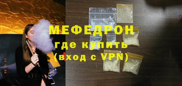 хмурый Куйбышев